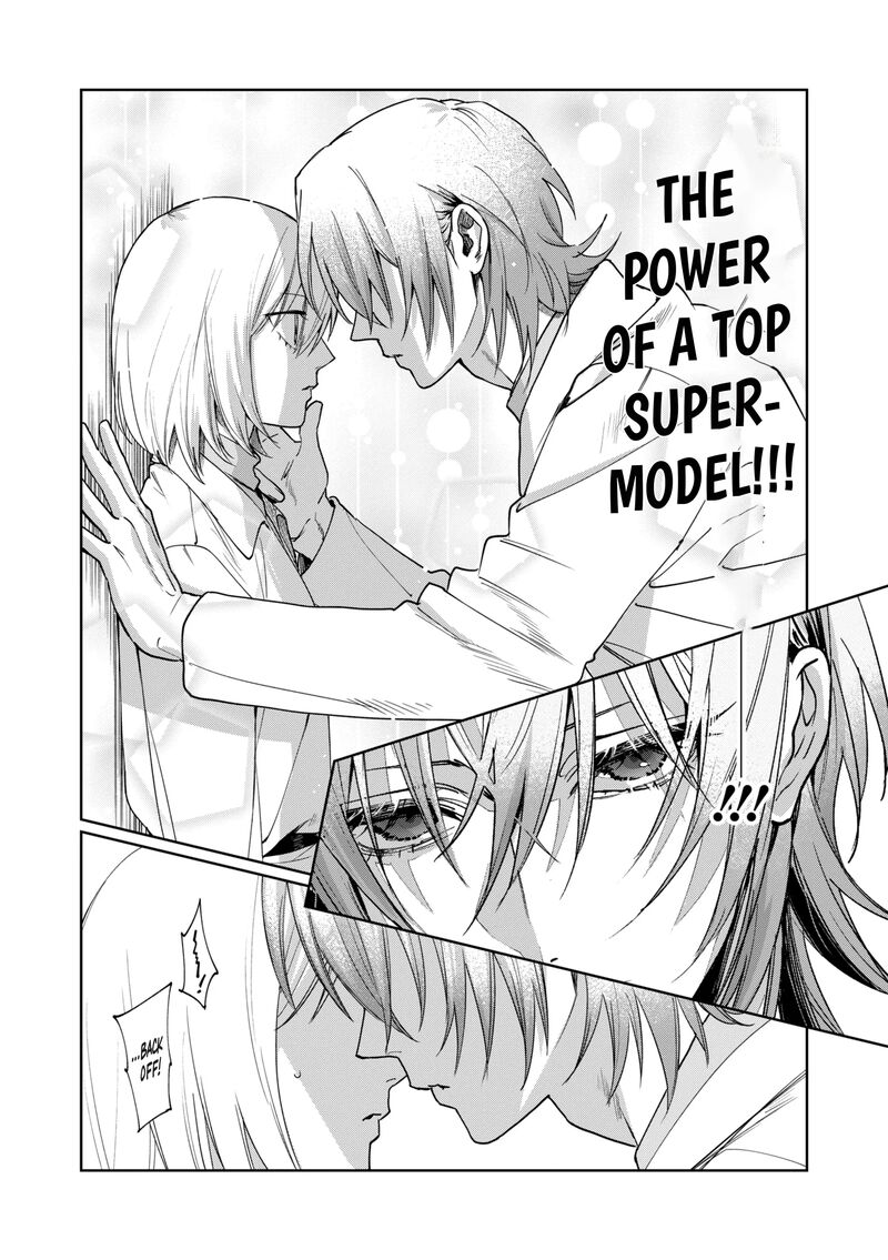 Imouto Wa Siscon Ani Ga Mendokusai 18 13