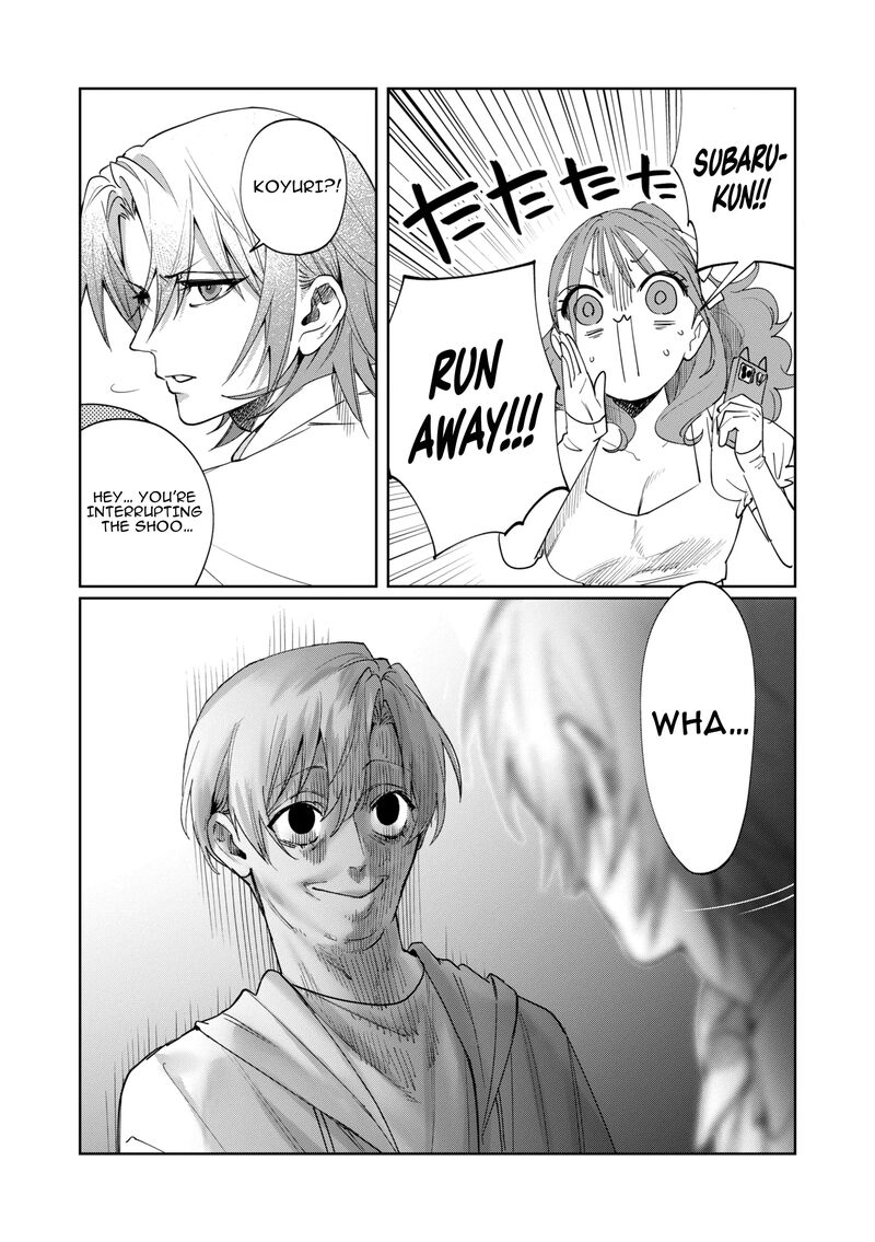 Imouto Wa Siscon Ani Ga Mendokusai 18 14