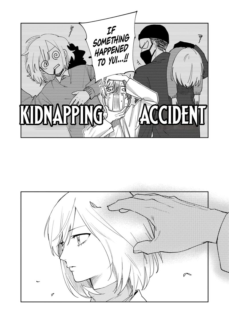 Imouto Wa Siscon Ani Ga Mendokusai 18 7