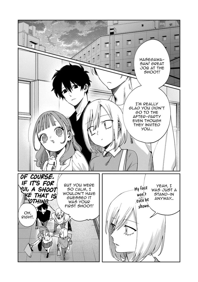 Imouto Wa Siscon Ani Ga Mendokusai 19 12