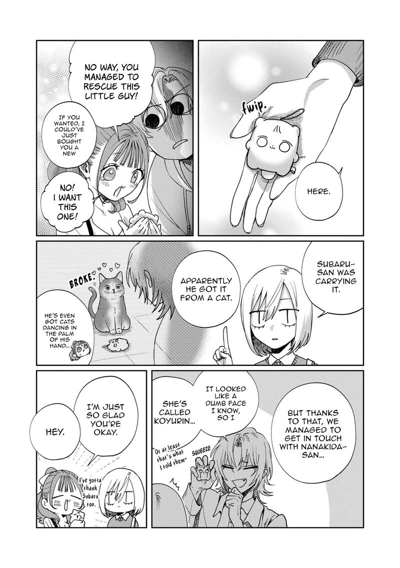 Imouto Wa Siscon Ani Ga Mendokusai 19 13