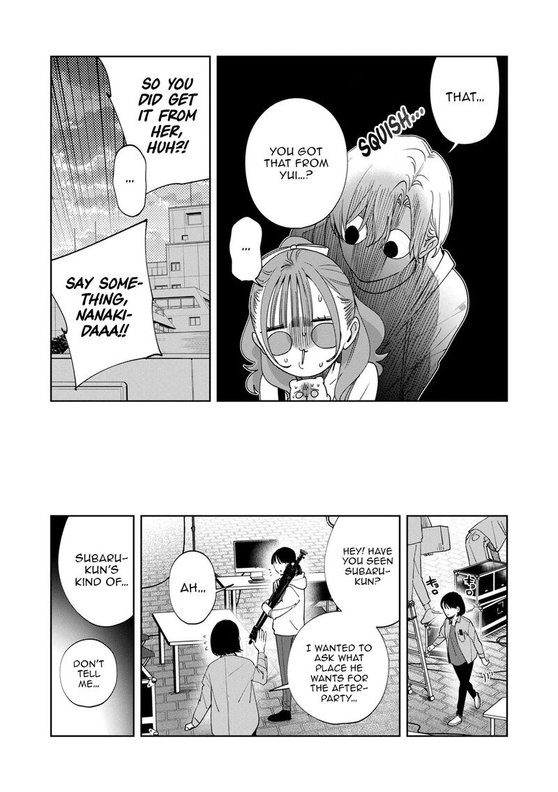 Imouto Wa Siscon Ani Ga Mendokusai 19 14