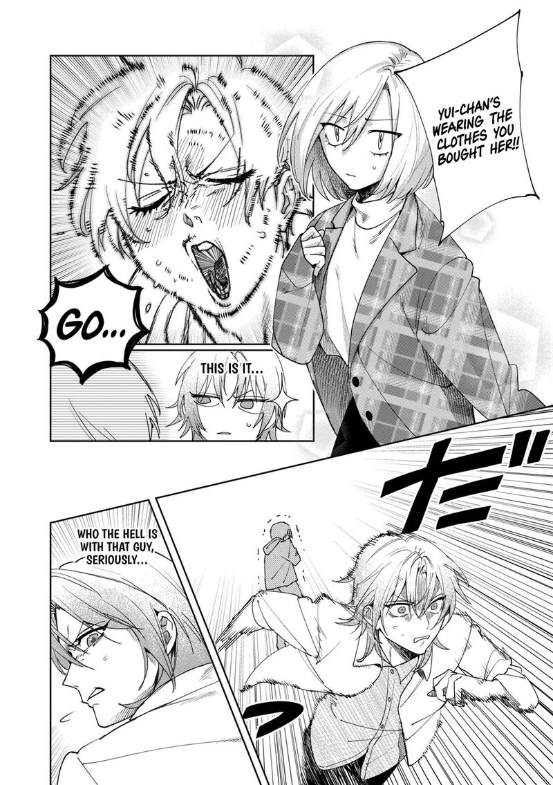 Imouto Wa Siscon Ani Ga Mendokusai 19 4