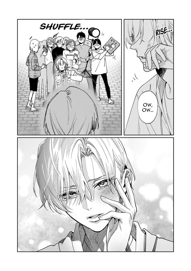 Imouto Wa Siscon Ani Ga Mendokusai 19 8