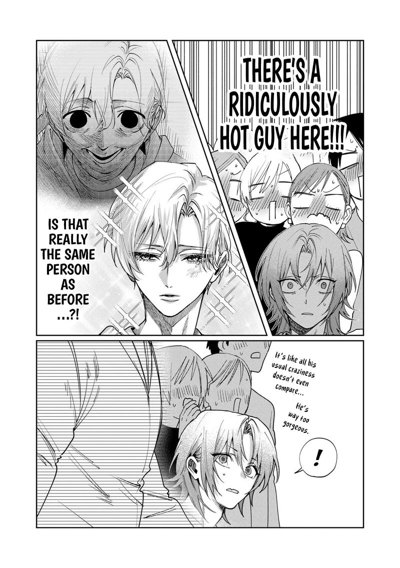 Imouto Wa Siscon Ani Ga Mendokusai 19 9