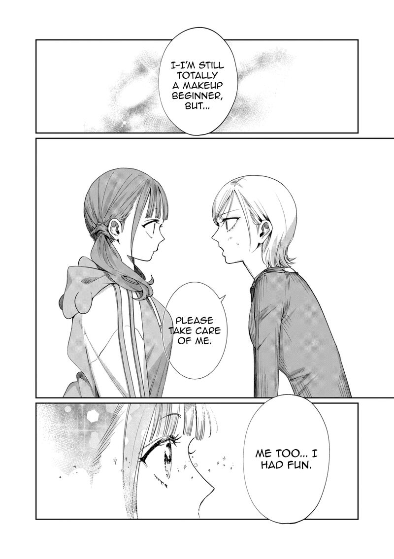 Imouto Wa Siscon Ani Ga Mendokusai 20 14