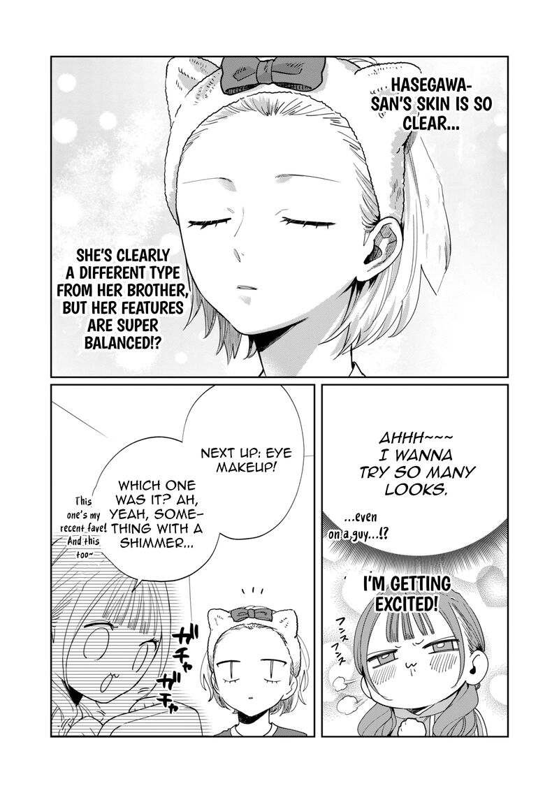 Imouto Wa Siscon Ani Ga Mendokusai 20 5