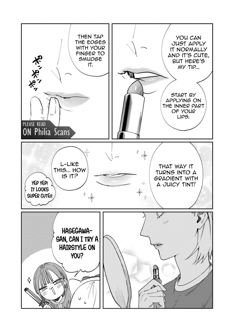 Imouto Wa Siscon Ani Ga Mendokusai 20 8