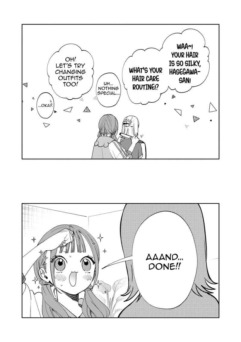 Imouto Wa Siscon Ani Ga Mendokusai 20 9