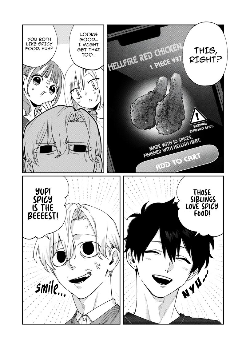Imouto Wa Siscon Ani Ga Mendokusai 22 10
