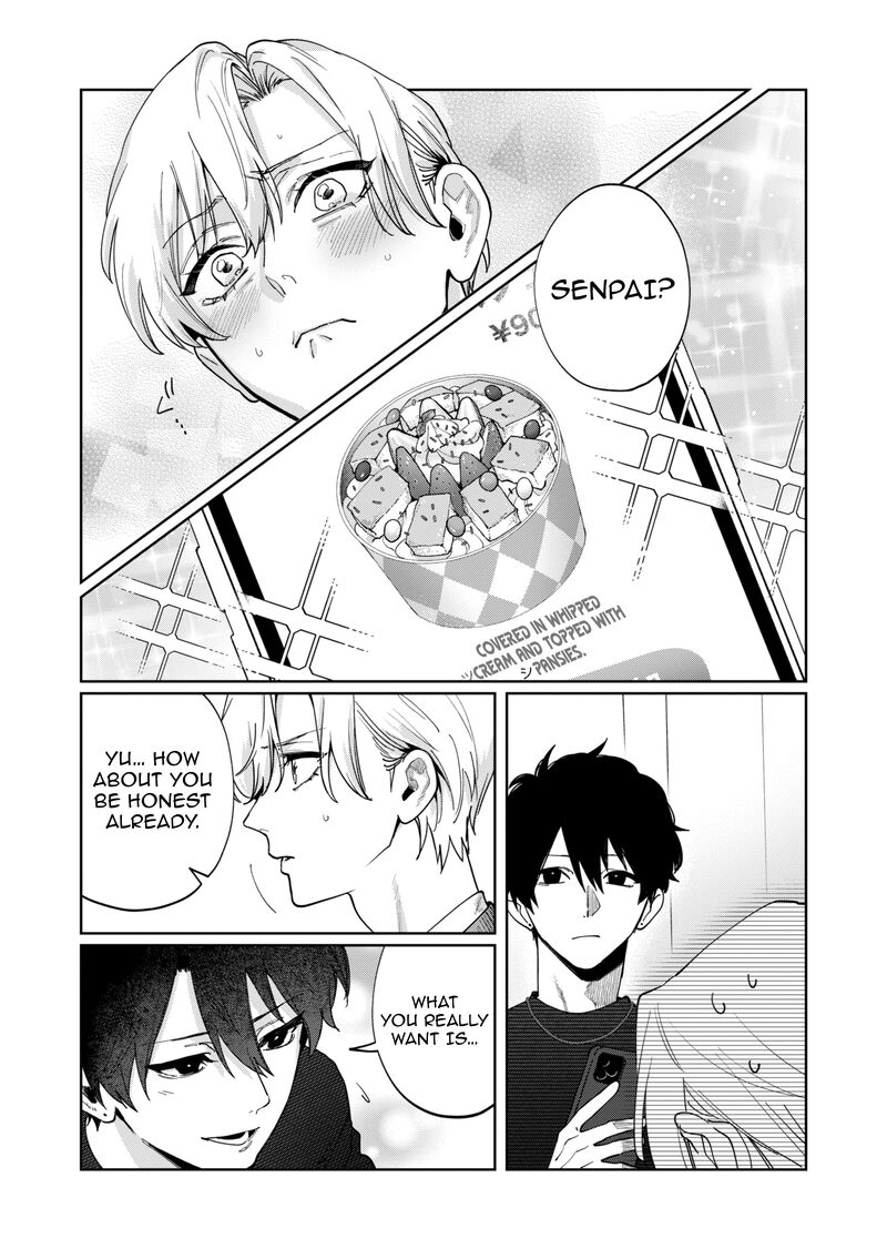 Imouto Wa Siscon Ani Ga Mendokusai 22 9