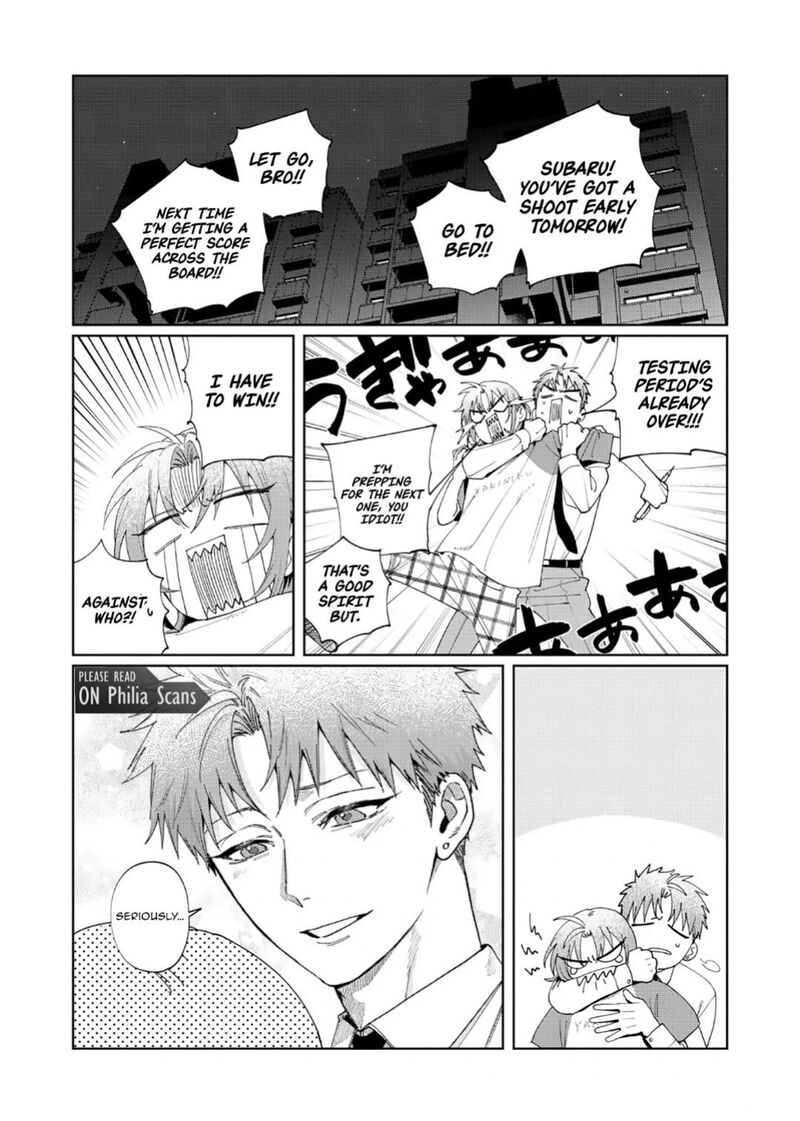 Imouto Wa Siscon Ani Ga Mendokusai 23e 3