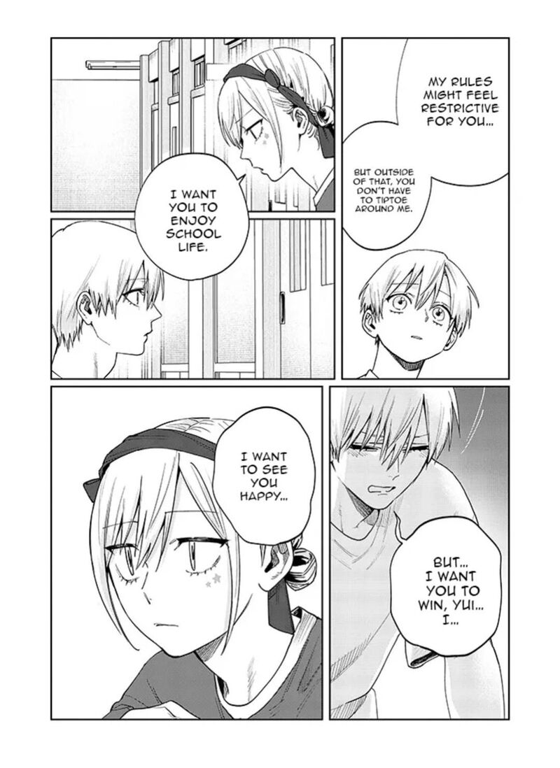 Imouto Wa Siscon Ani Ga Mendokusai 25 14
