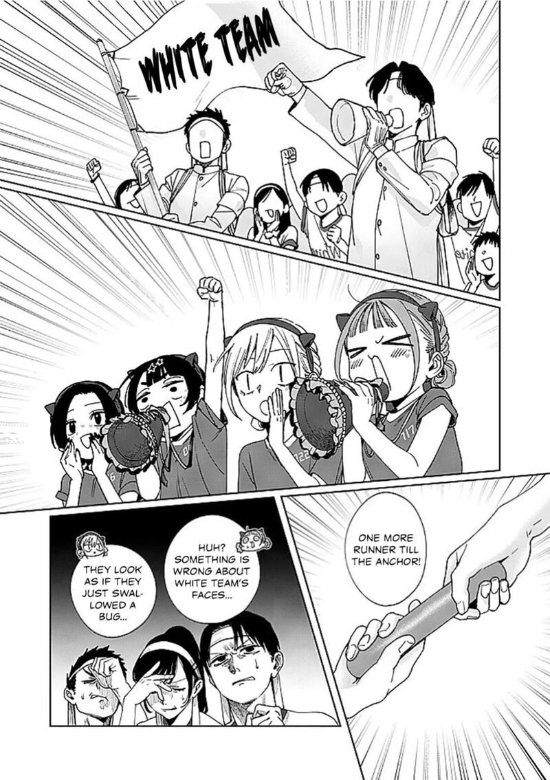 Imouto Wa Siscon Ani Ga Mendokusai 26 11