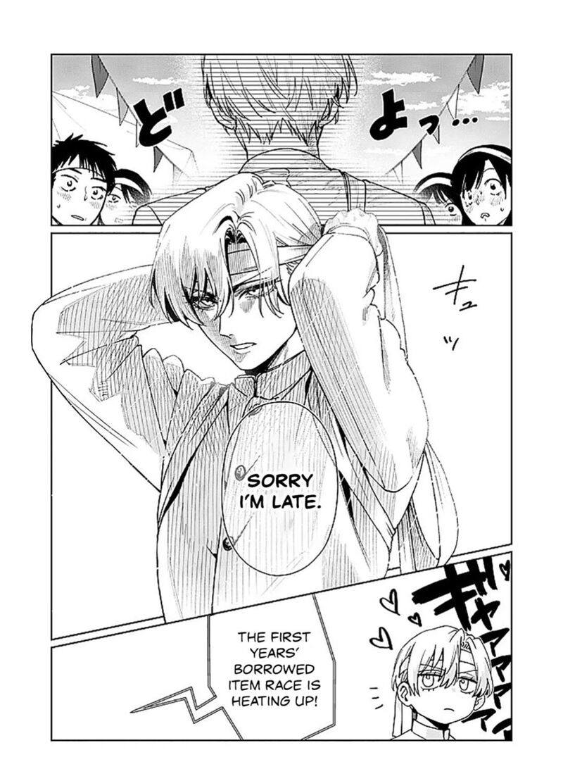 Imouto Wa Siscon Ani Ga Mendokusai 26 2