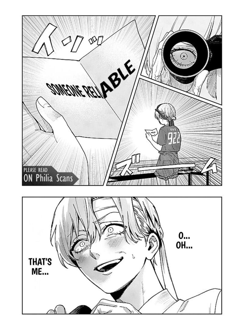 Imouto Wa Siscon Ani Ga Mendokusai 26 5