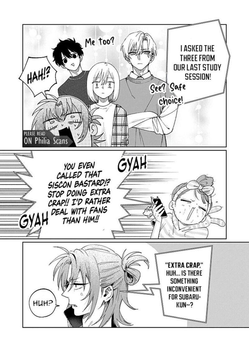 Imouto Wa Siscon Ani Ga Mendokusai 27 16