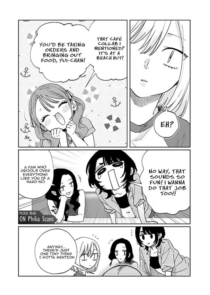 Imouto Wa Siscon Ani Ga Mendokusai 27 4
