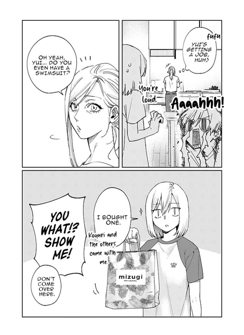 Imouto Wa Siscon Ani Ga Mendokusai 27 9