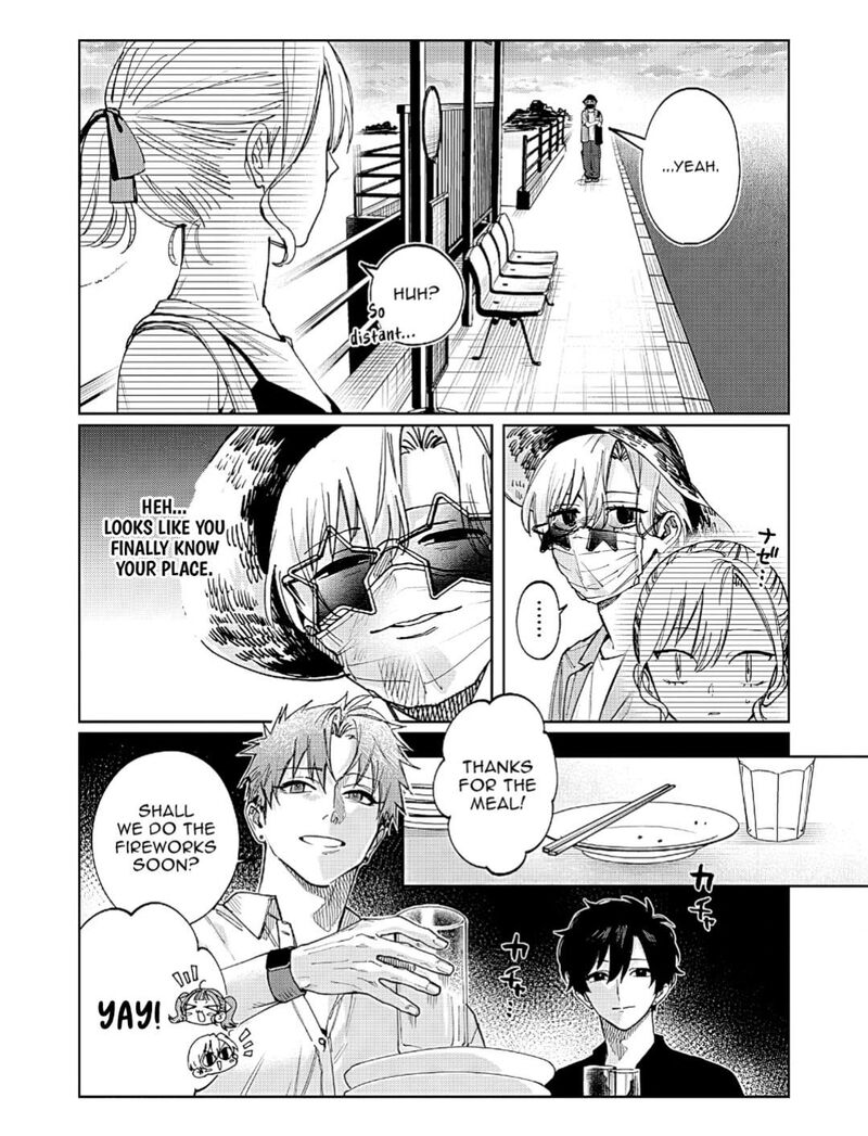 Imouto Wa Siscon Ani Ga Mendokusai 29 2