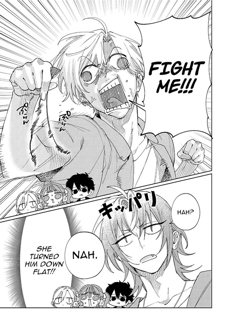 Imouto Wa Siscon Ani Ga Mendokusai 29 7
