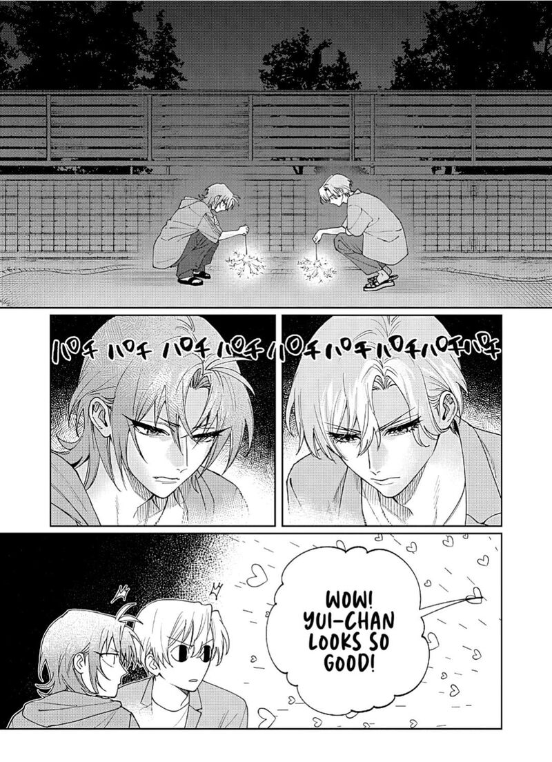 Imouto Wa Siscon Ani Ga Mendokusai 29 9