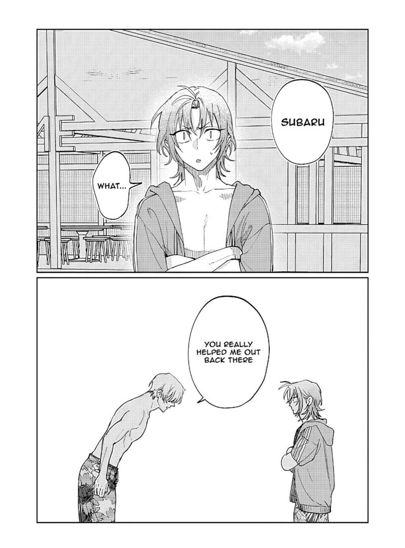 Imouto Wa Siscon Ani Ga Mendokusai 30 20