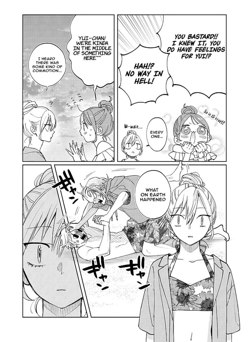 Imouto Wa Siscon Ani Ga Mendokusai 30 23