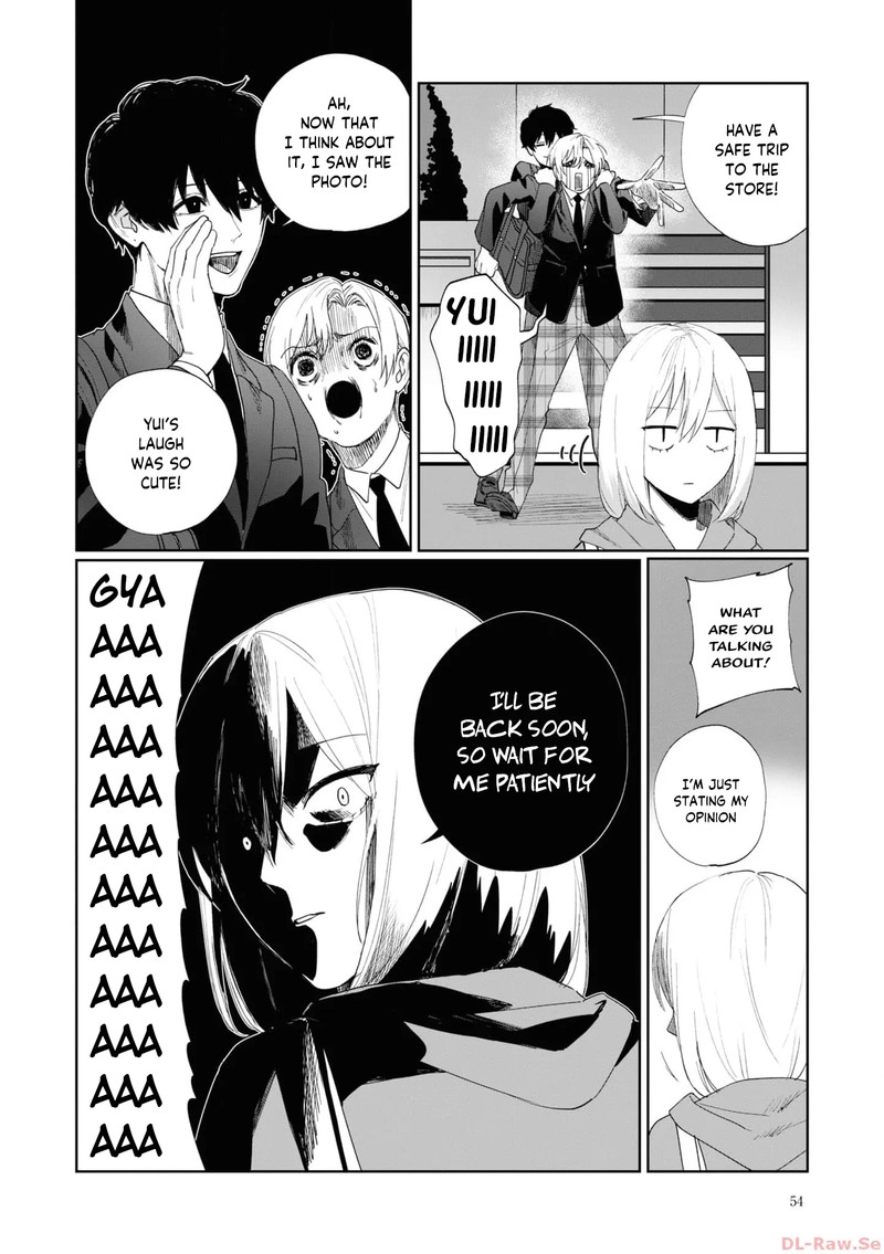 Imouto Wa Siscon Ani Ga Mendokusai 4 10