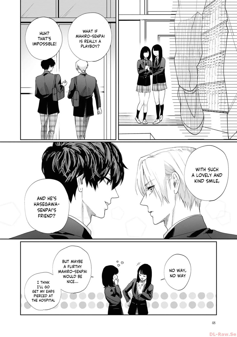 Imouto Wa Siscon Ani Ga Mendokusai 4 4