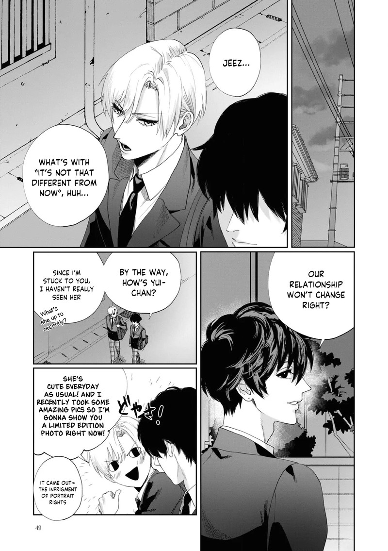 Imouto Wa Siscon Ani Ga Mendokusai 4 5