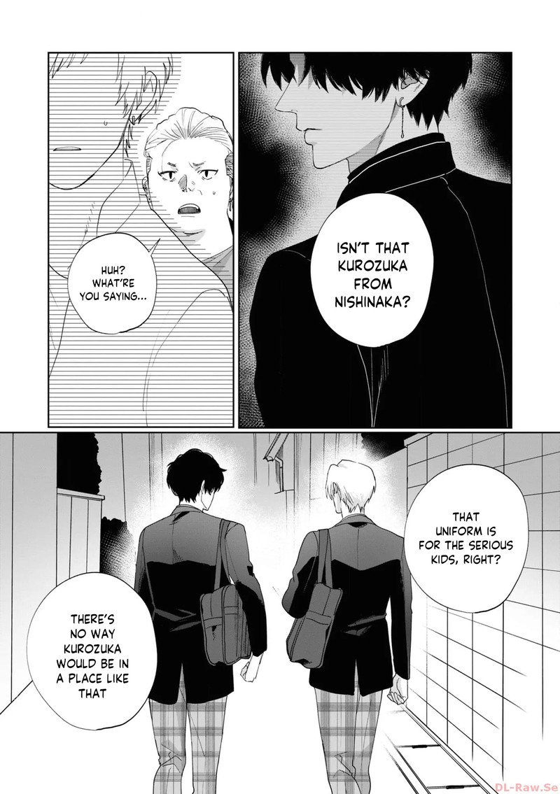 Imouto Wa Siscon Ani Ga Mendokusai 4 7