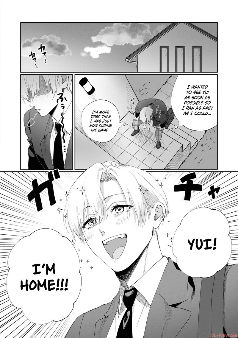 Imouto Wa Siscon Ani Ga Mendokusai 5 10