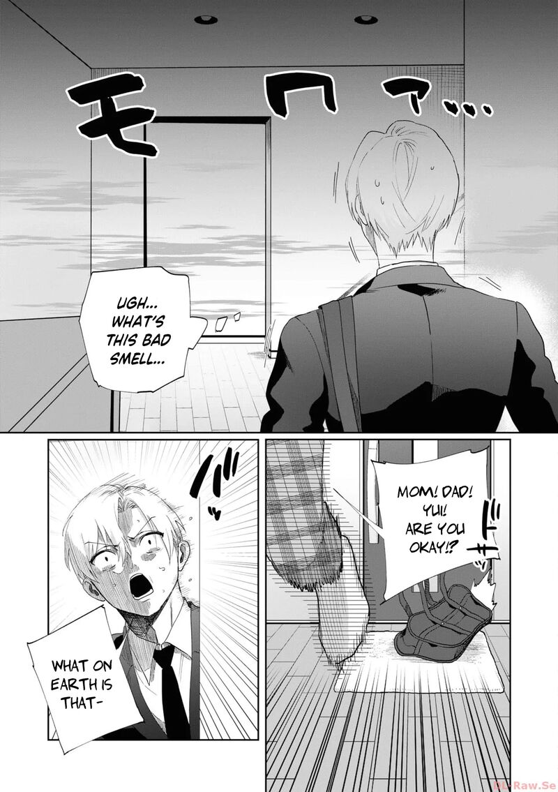 Imouto Wa Siscon Ani Ga Mendokusai 5 11