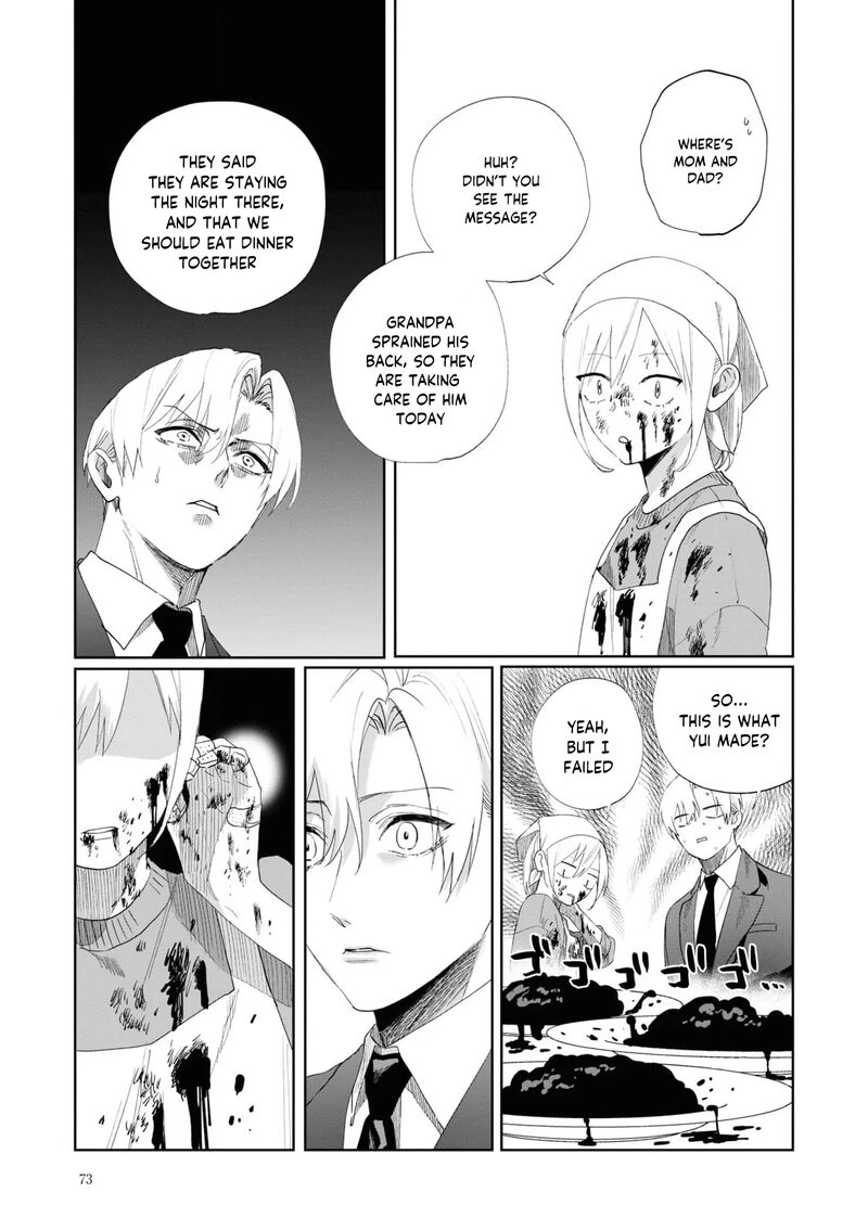 Imouto Wa Siscon Ani Ga Mendokusai 5 12