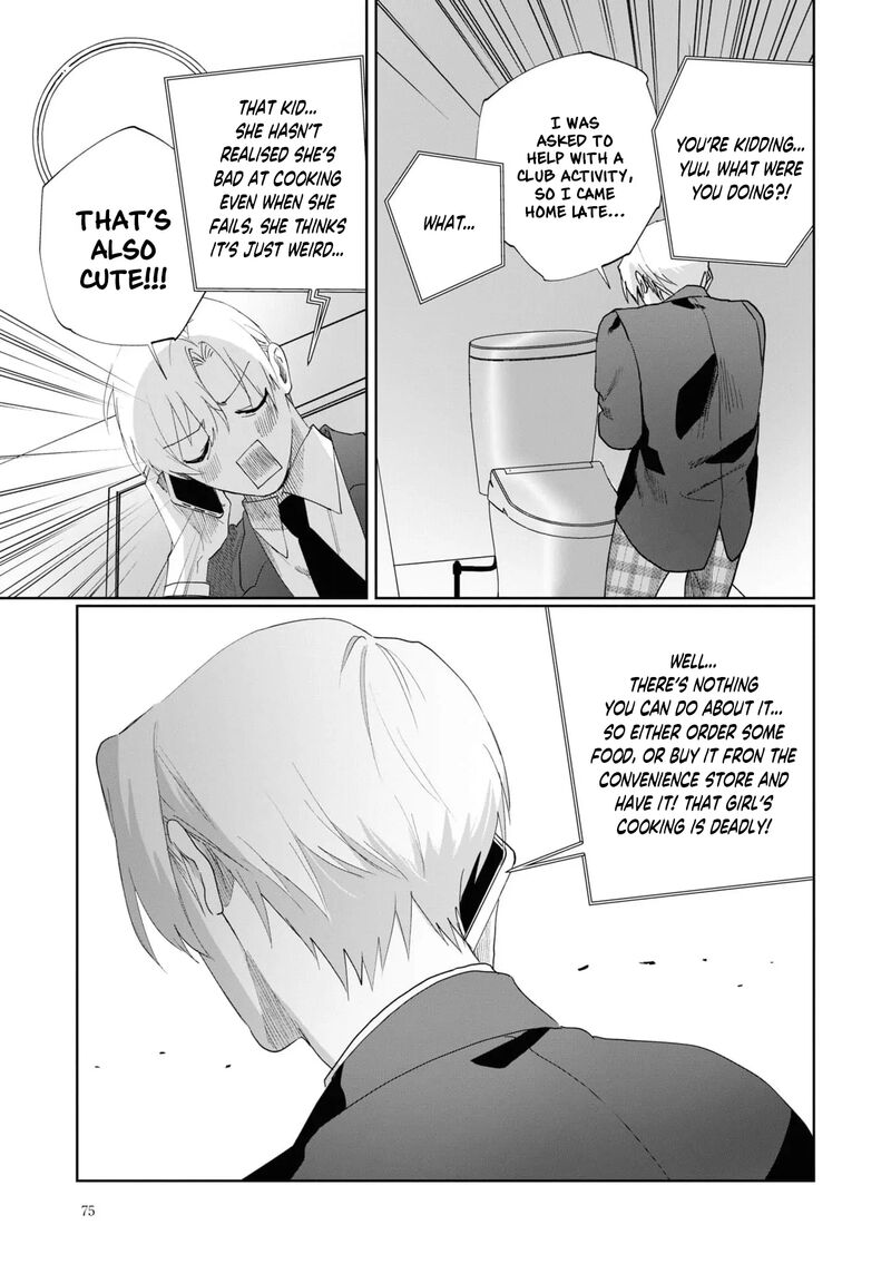 Imouto Wa Siscon Ani Ga Mendokusai 5 14