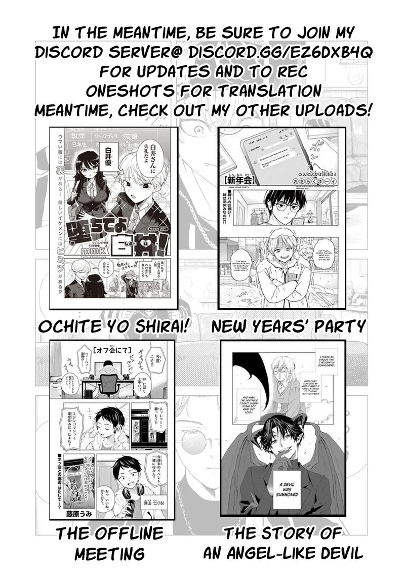 Imouto Wa Siscon Ani Ga Mendokusai 5 18