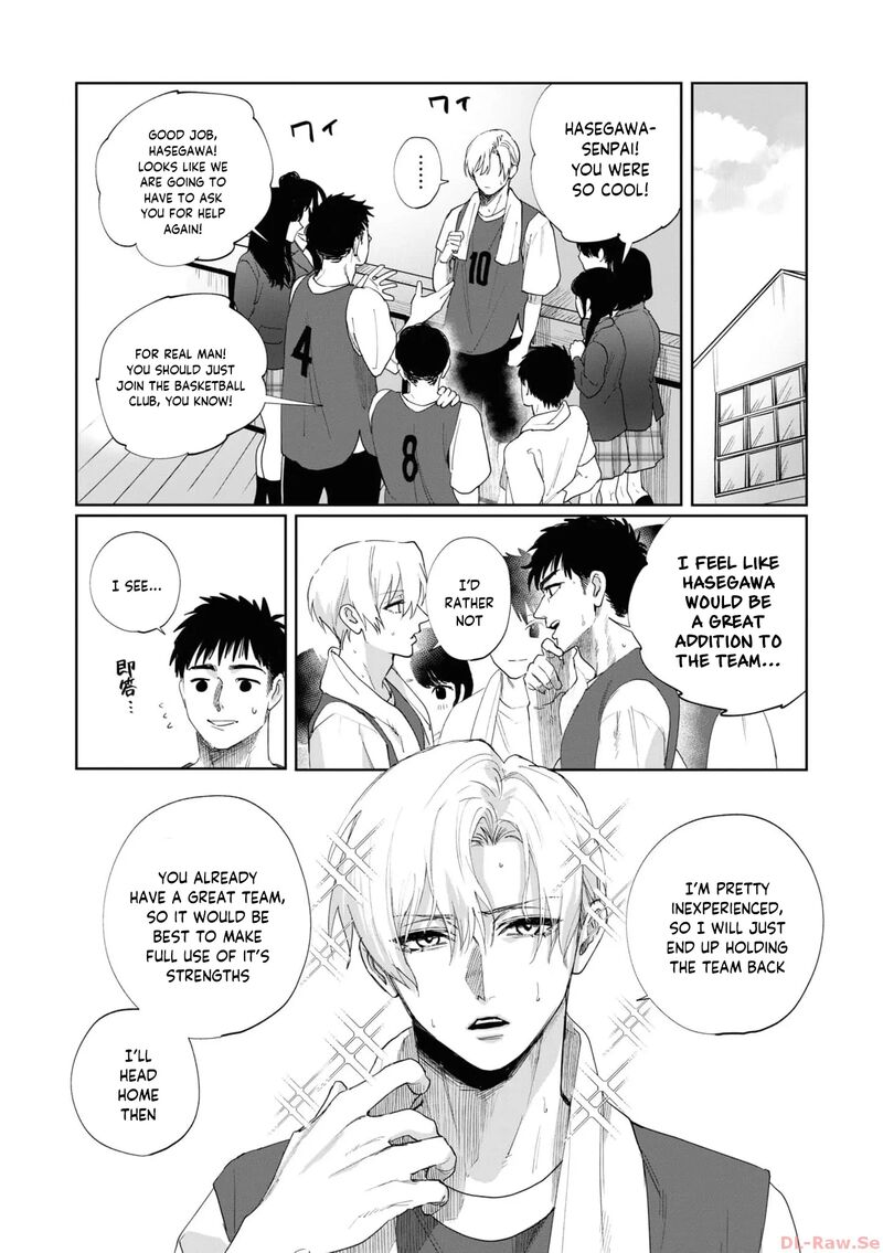 Imouto Wa Siscon Ani Ga Mendokusai 5 2