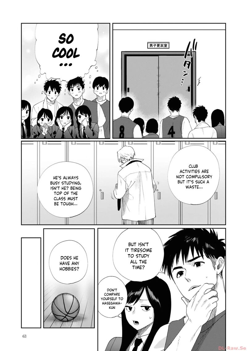 Imouto Wa Siscon Ani Ga Mendokusai 5 3