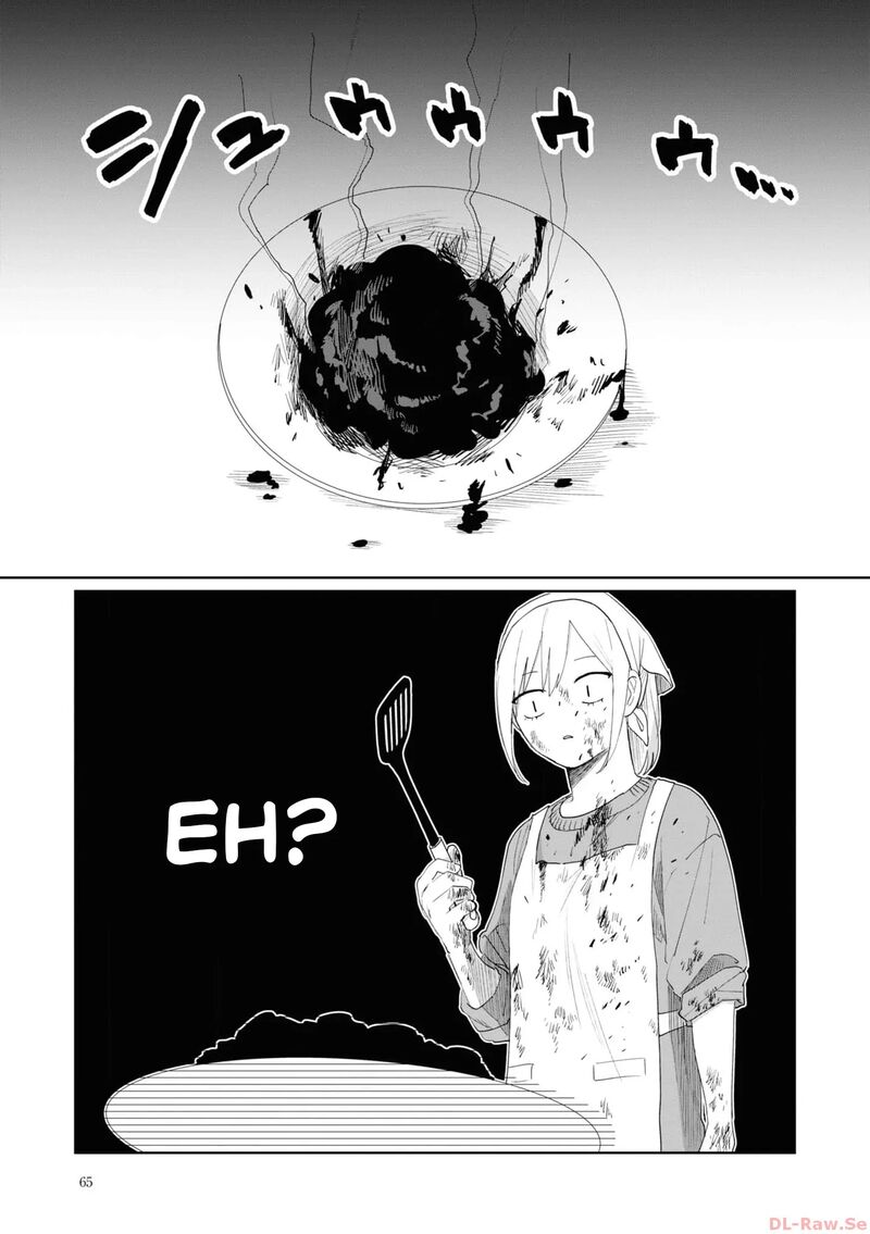 Imouto Wa Siscon Ani Ga Mendokusai 5 5