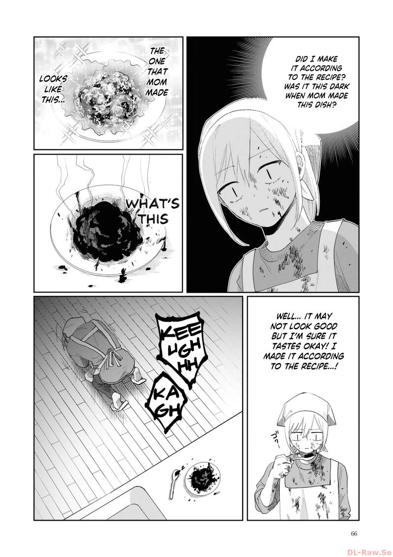 Imouto Wa Siscon Ani Ga Mendokusai 5 6