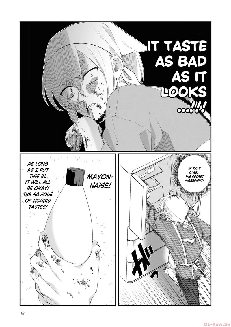 Imouto Wa Siscon Ani Ga Mendokusai 5 7