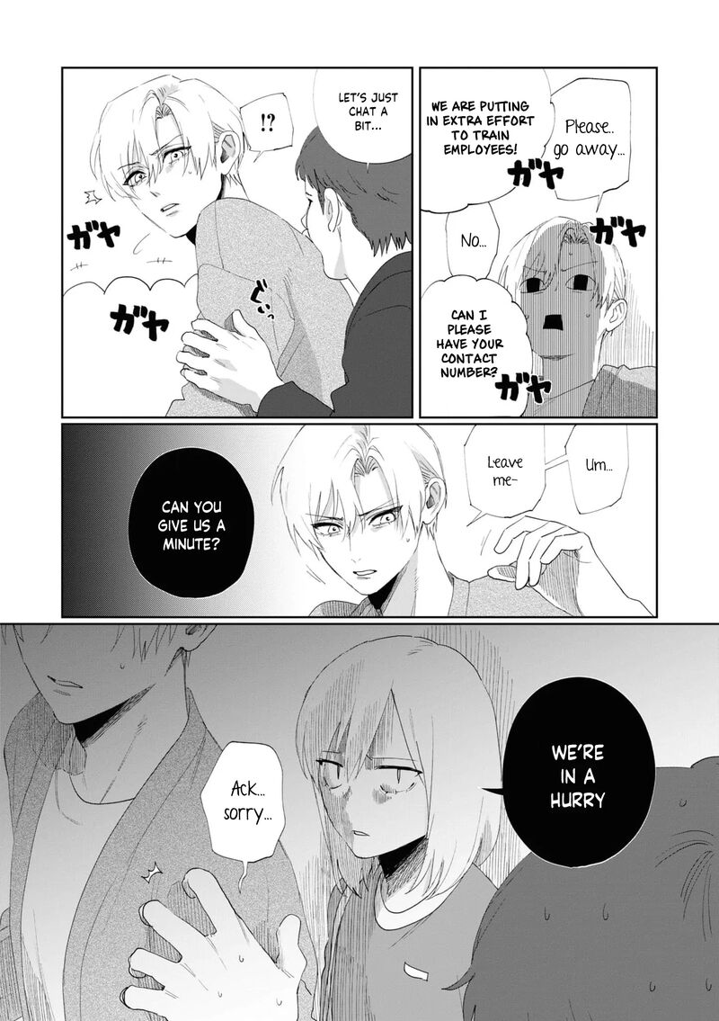 Imouto Wa Siscon Ani Ga Mendokusai 6 10