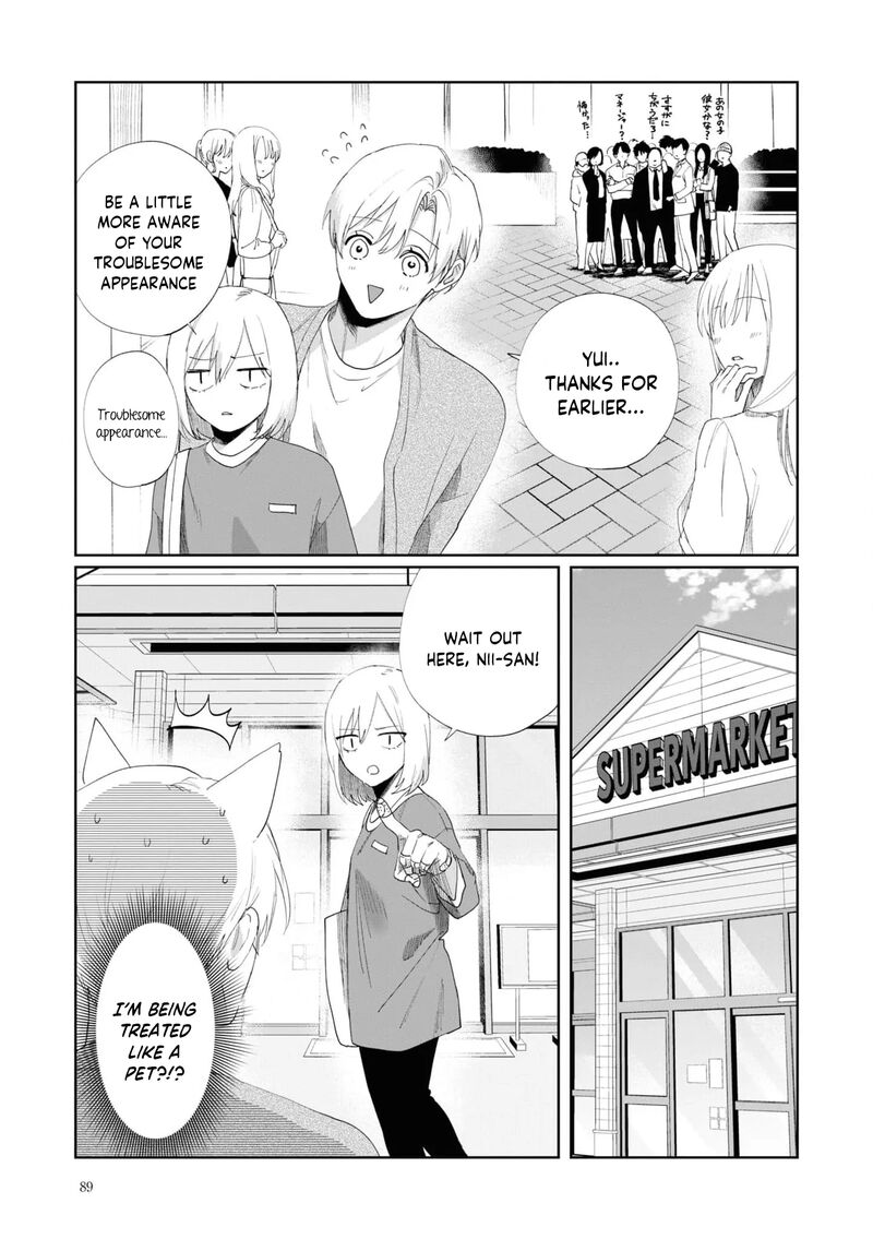 Imouto Wa Siscon Ani Ga Mendokusai 6 11