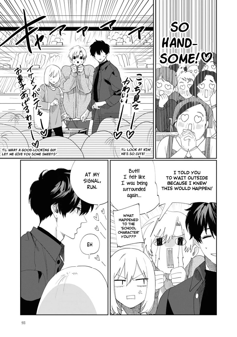 Imouto Wa Siscon Ani Ga Mendokusai 6 15