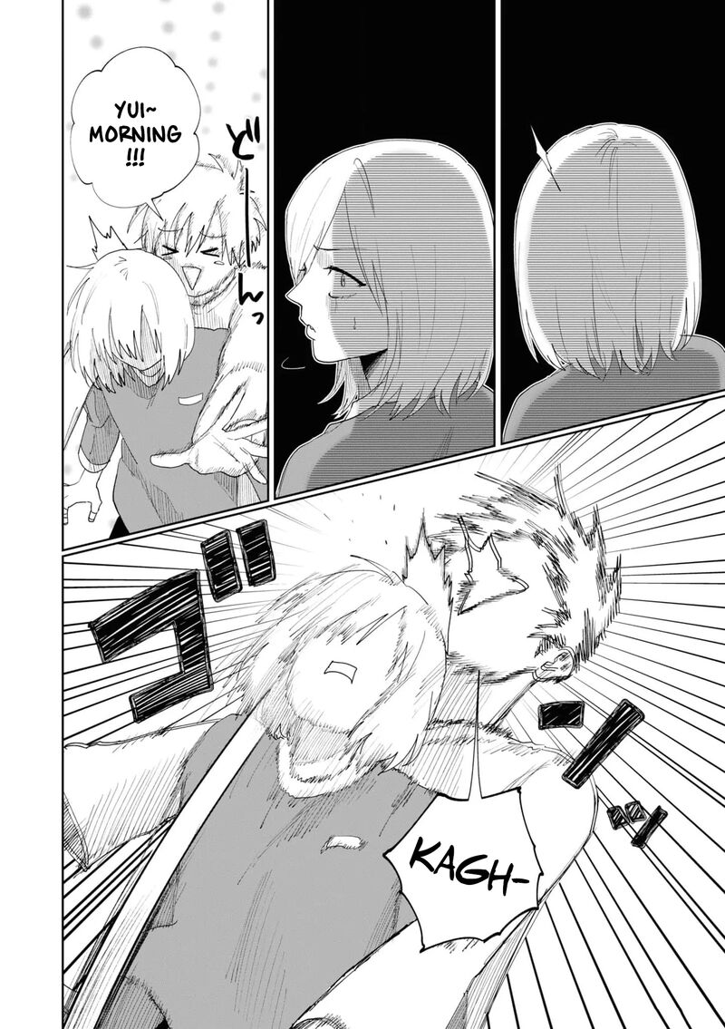 Imouto Wa Siscon Ani Ga Mendokusai 6 4