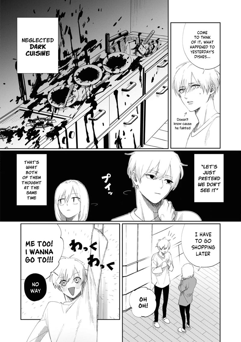 Imouto Wa Siscon Ani Ga Mendokusai 6 6