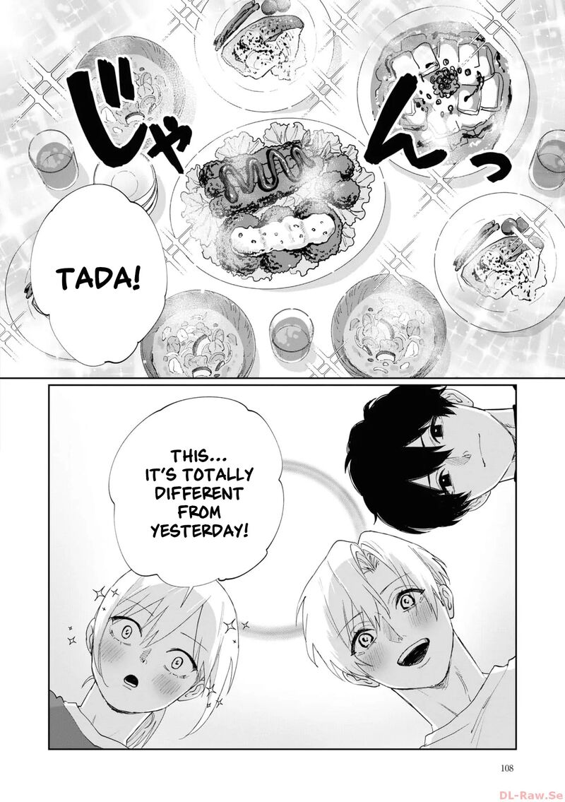 Imouto Wa Siscon Ani Ga Mendokusai 7 12