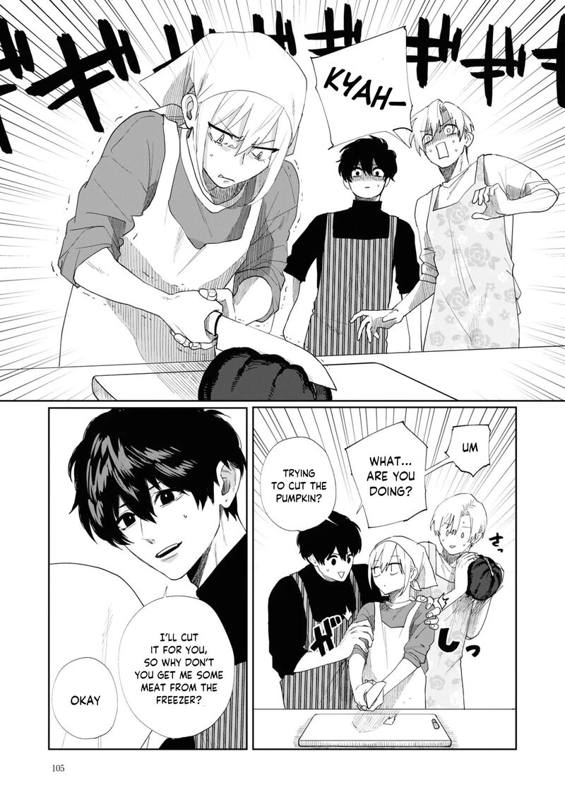 Imouto Wa Siscon Ani Ga Mendokusai 7 9