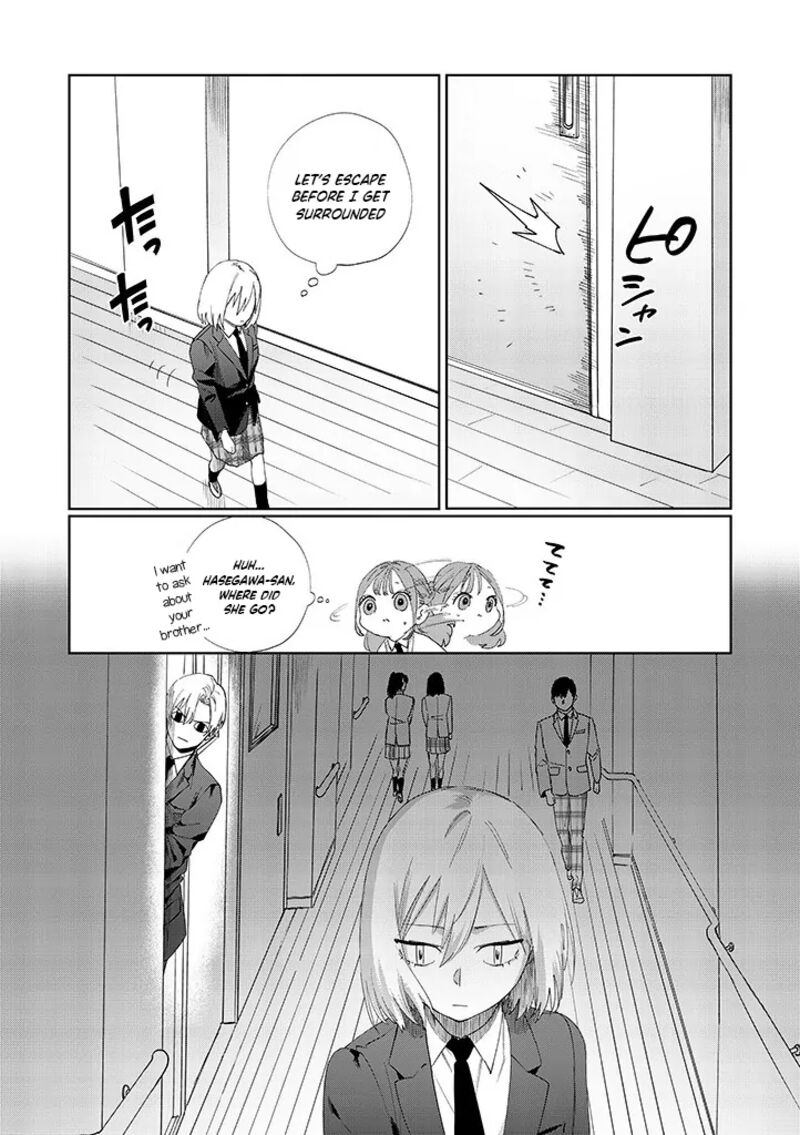 Imouto Wa Siscon Ani Ga Mendokusai 9 10